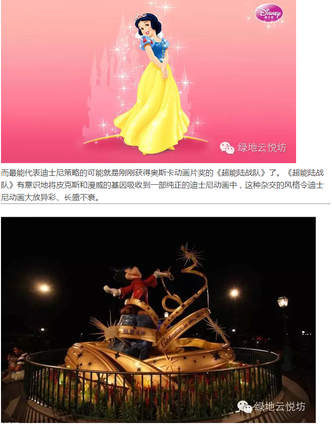 云顶yd2223线路检测