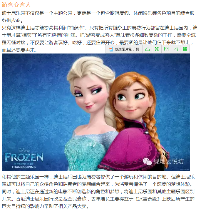 云顶yd2223线路检测
