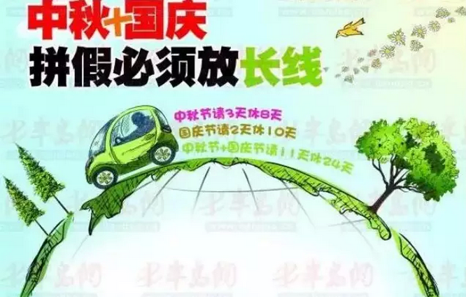 云顶yd2223线路检测