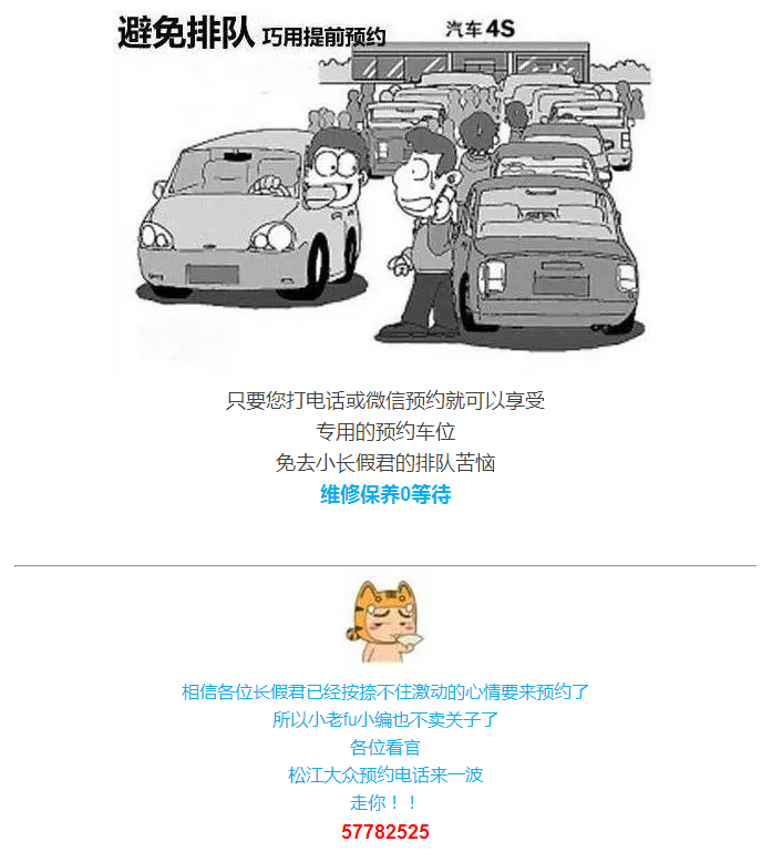云顶yd2223线路检测