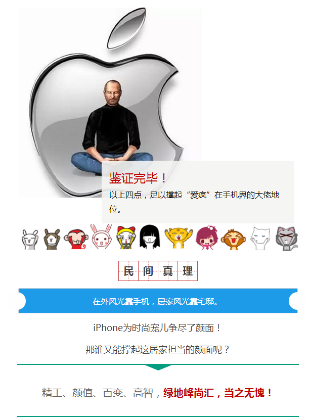 云顶yd2223线路检测