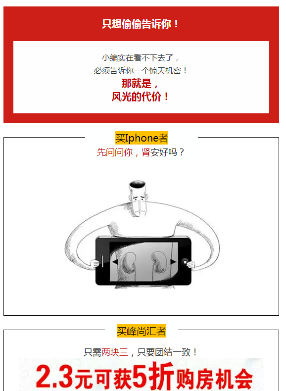 云顶yd2223线路检测