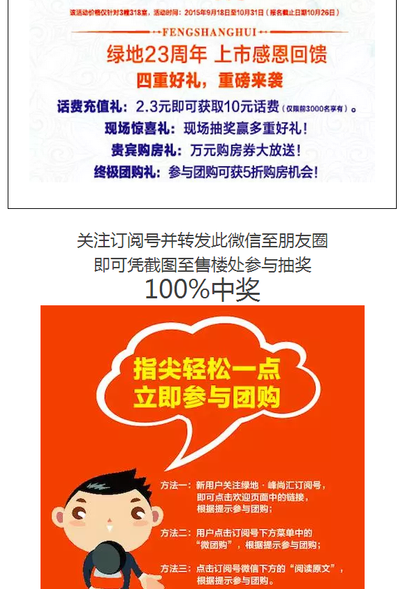云顶yd2223线路检测