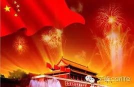 云顶yd2223线路检测