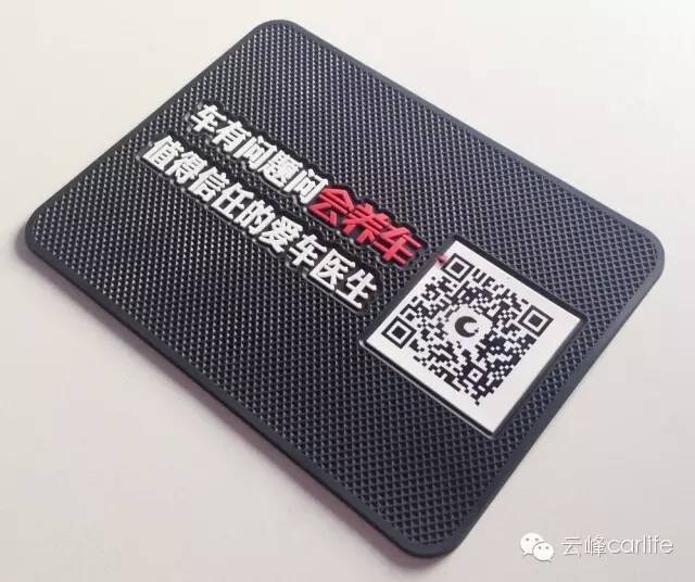 云顶yd2223线路检测