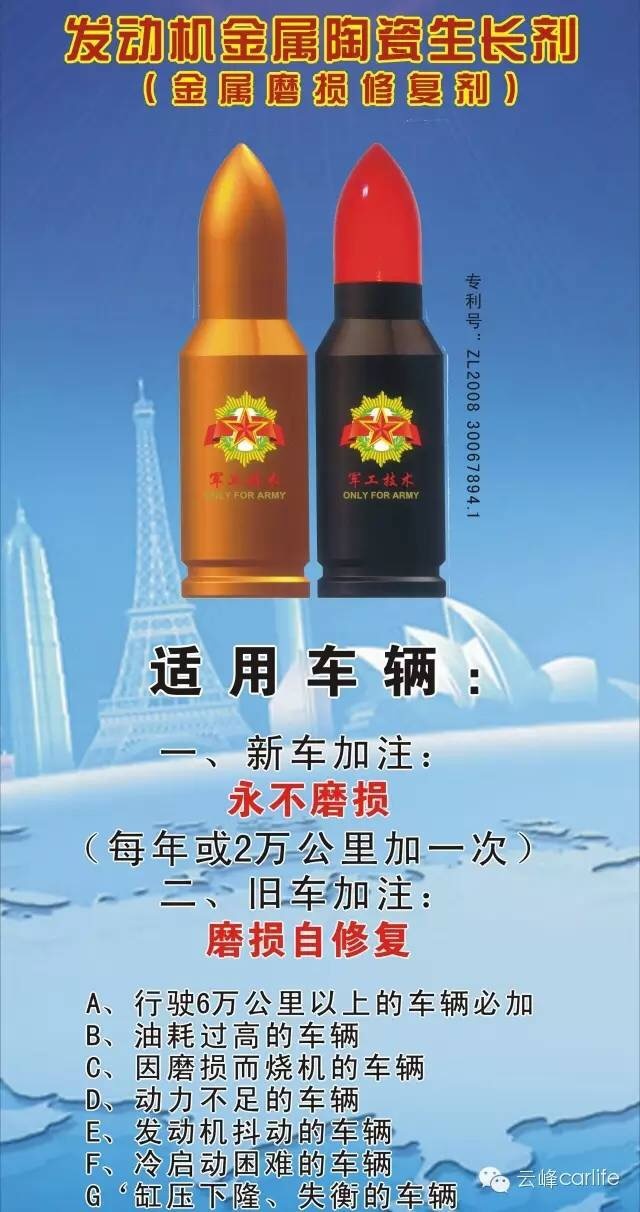 云顶yd2223线路检测