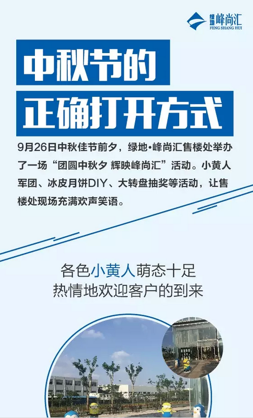 云顶yd2223线路检测