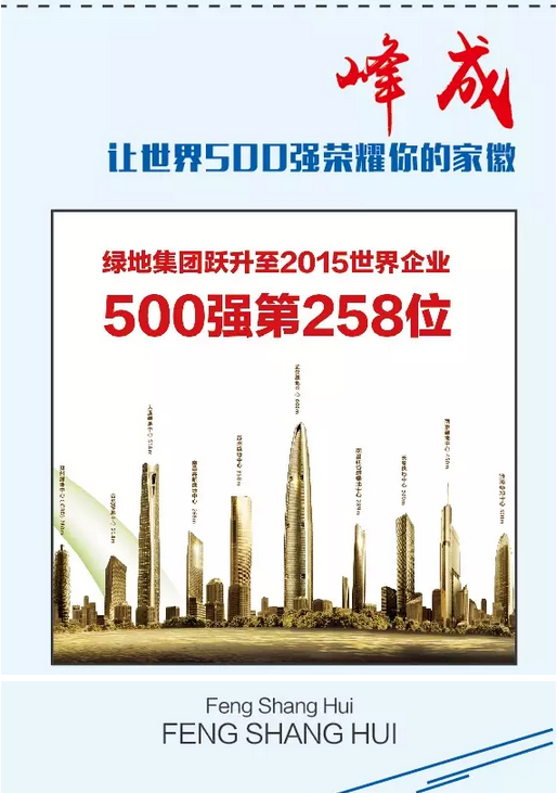 云顶yd2223线路检测
