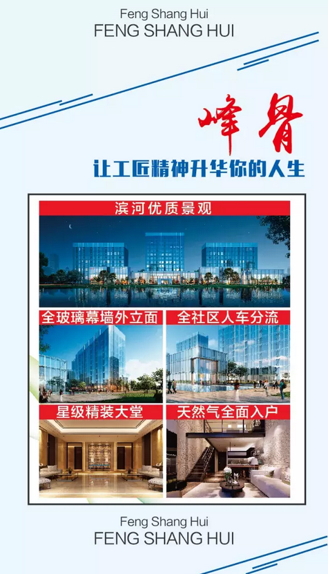 云顶yd2223线路检测