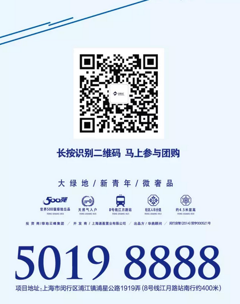 云顶yd2223线路检测