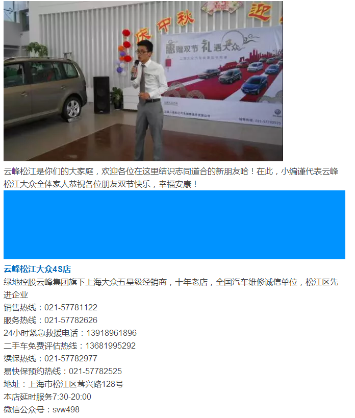 云顶yd2223线路检测