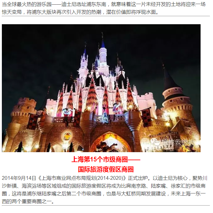 云顶yd2223线路检测