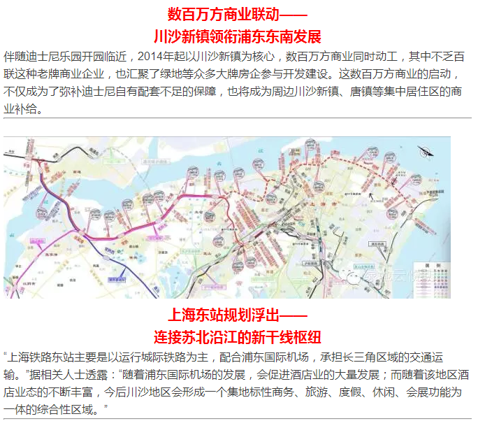 云顶yd2223线路检测