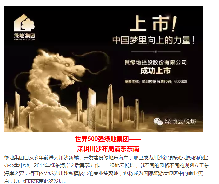 云顶yd2223线路检测
