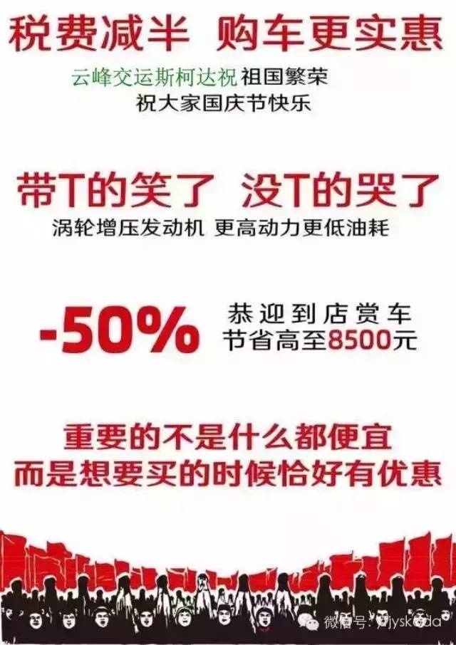 云顶yd2223线路检测