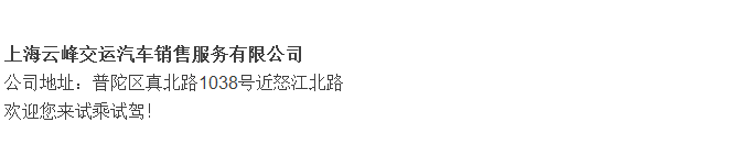 云顶yd2223线路检测
