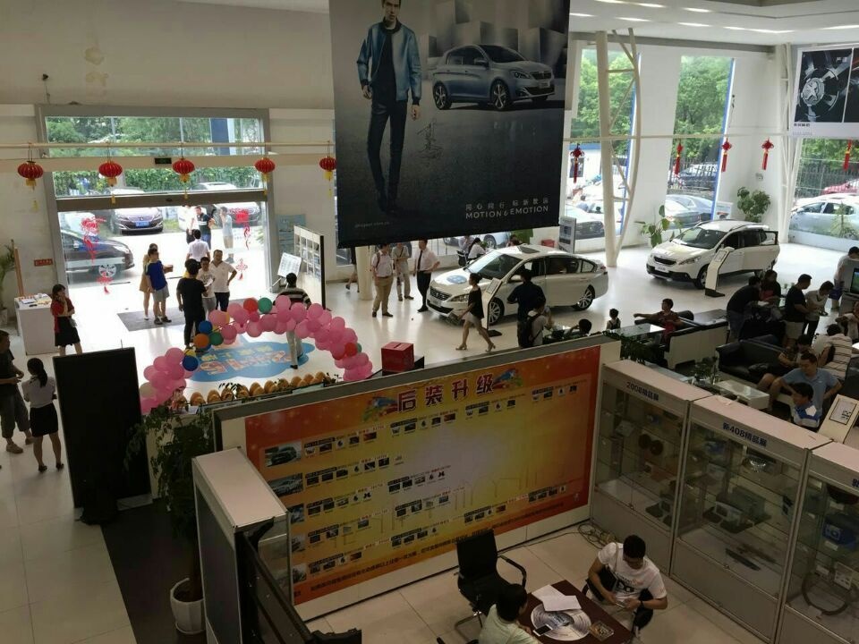 云顶yd2223线路检测