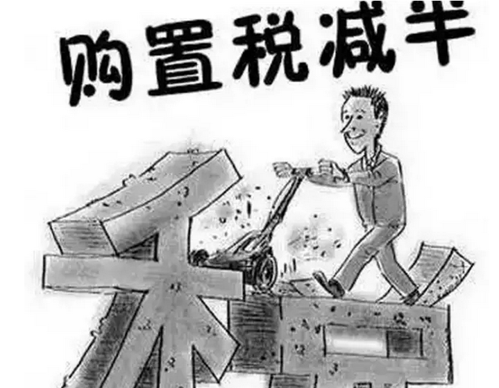 云顶yd2223线路检测
