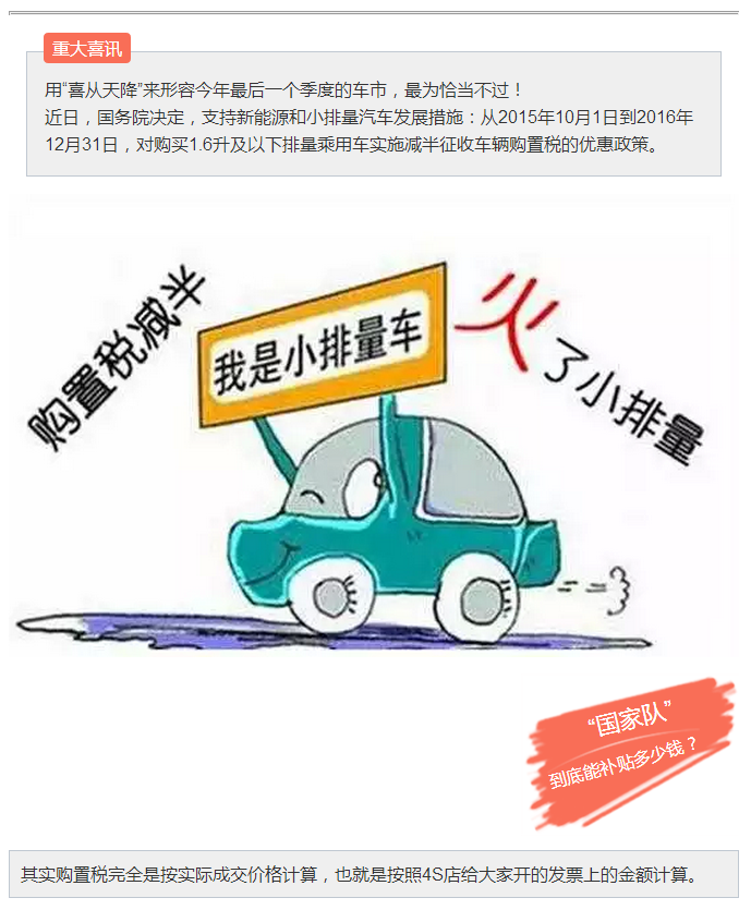 云顶yd2223线路检测
