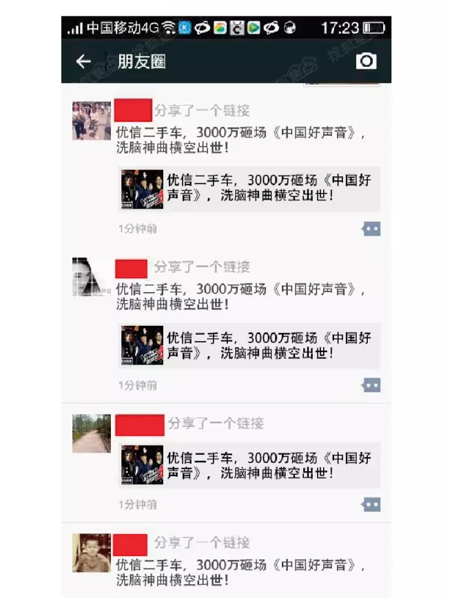 云顶yd2223线路检测