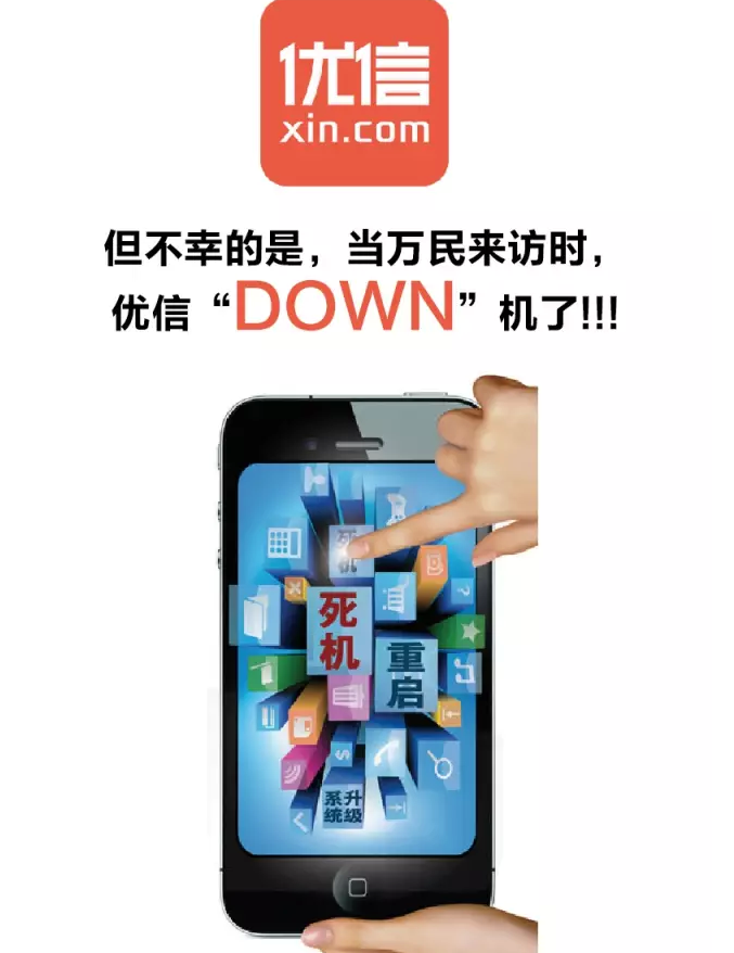 云顶yd2223线路检测