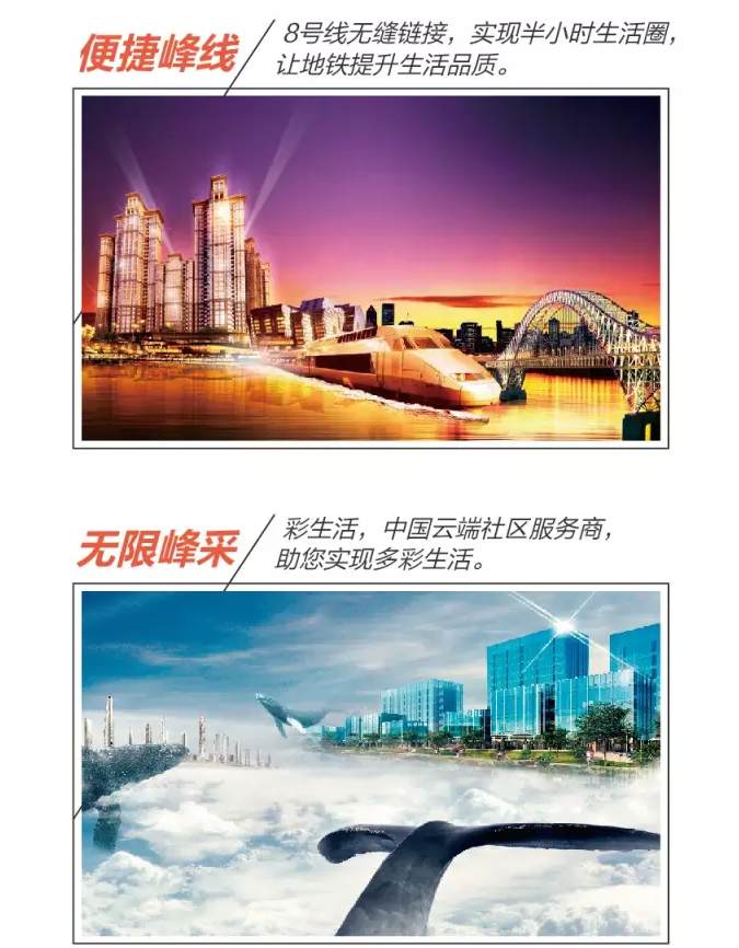 云顶yd2223线路检测
