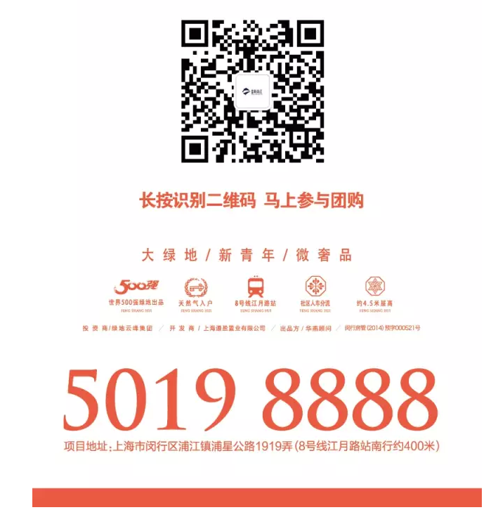 云顶yd2223线路检测