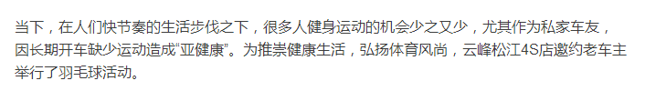 云顶yd2223线路检测