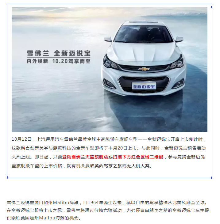 云顶yd2223线路检测