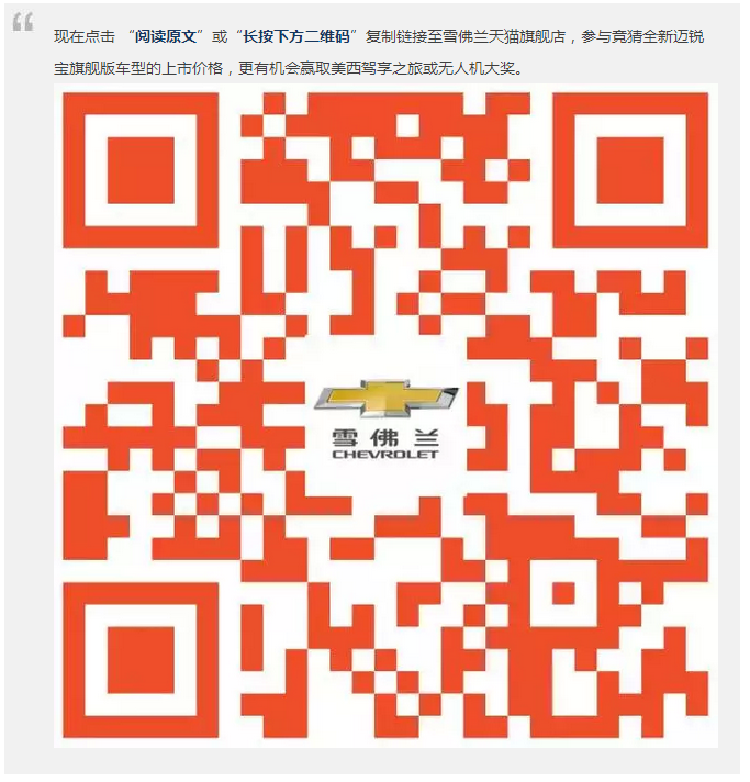 云顶yd2223线路检测