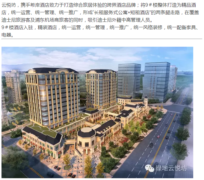 云顶yd2223线路检测