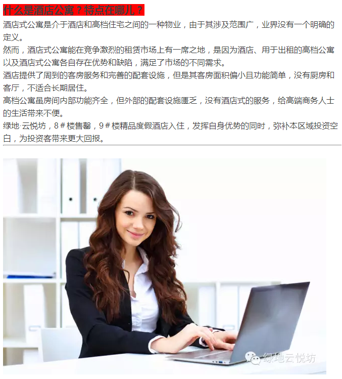 云顶yd2223线路检测