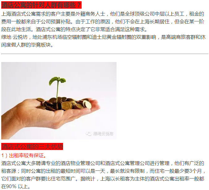云顶yd2223线路检测