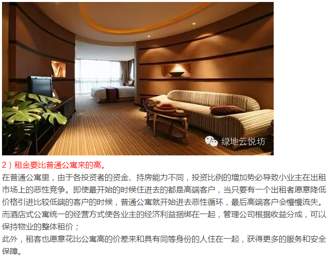 云顶yd2223线路检测