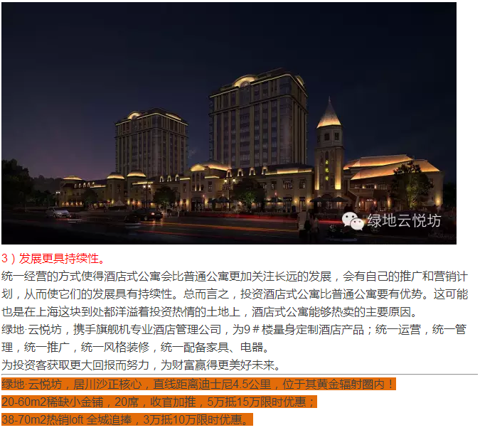 云顶yd2223线路检测