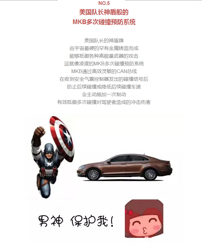 云顶yd2223线路检测