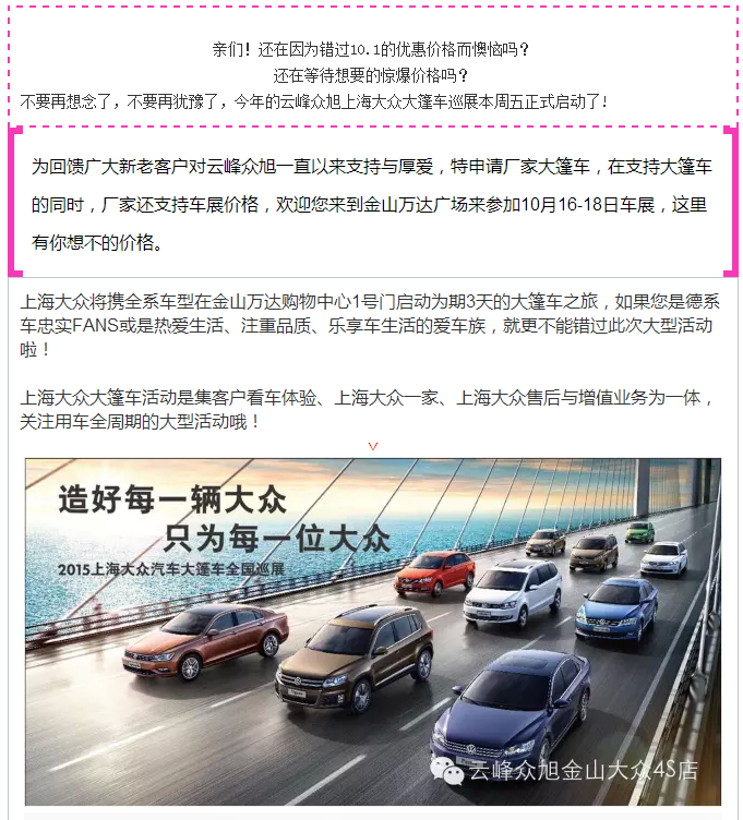 云顶yd2223线路检测