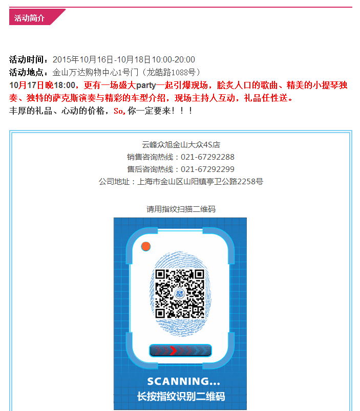 云顶yd2223线路检测
