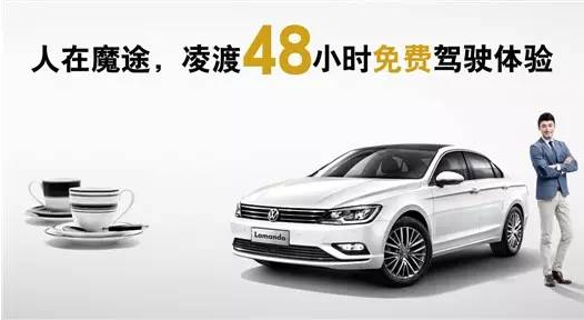 云顶yd2223线路检测