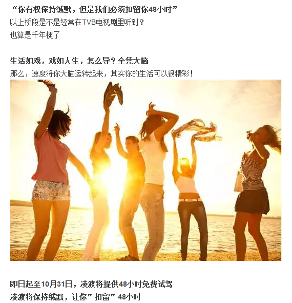 云顶yd2223线路检测