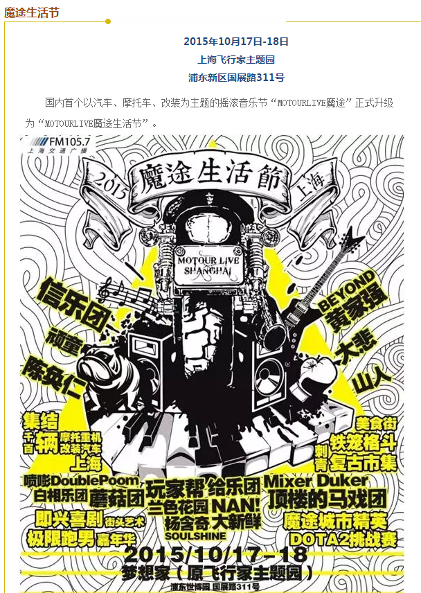 云顶yd2223线路检测