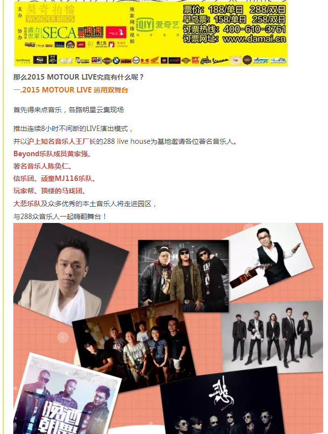 云顶yd2223线路检测
