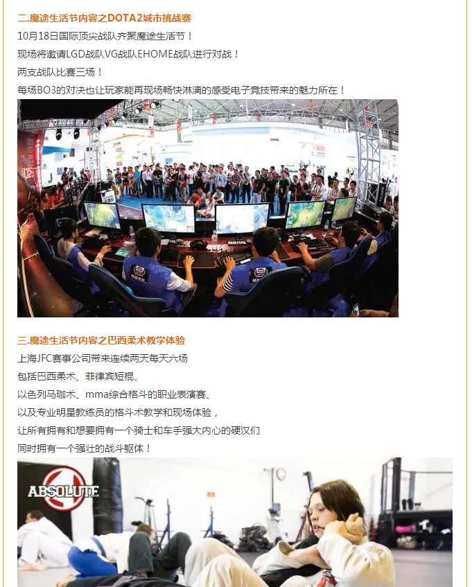 云顶yd2223线路检测