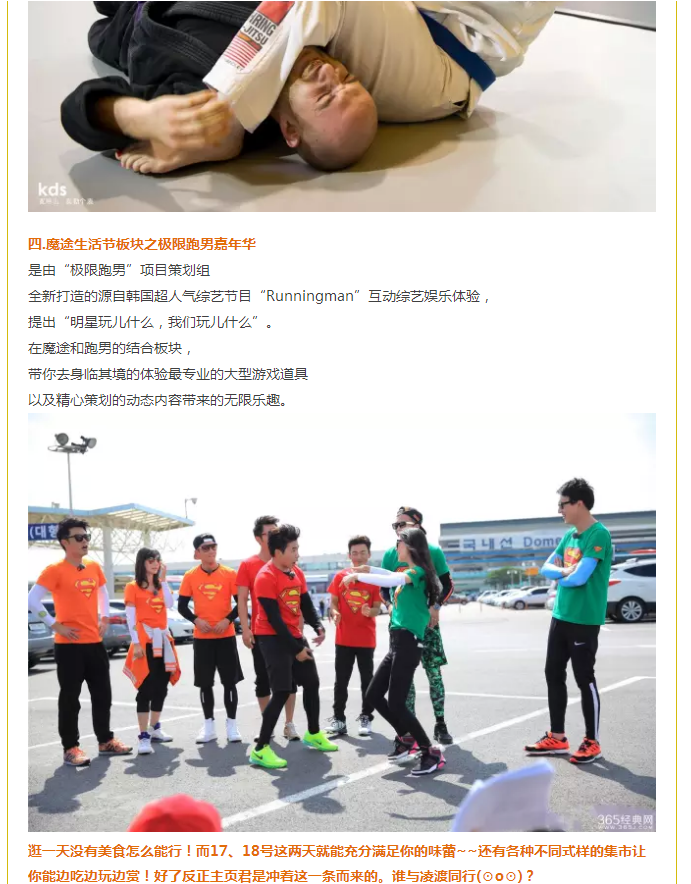 云顶yd2223线路检测