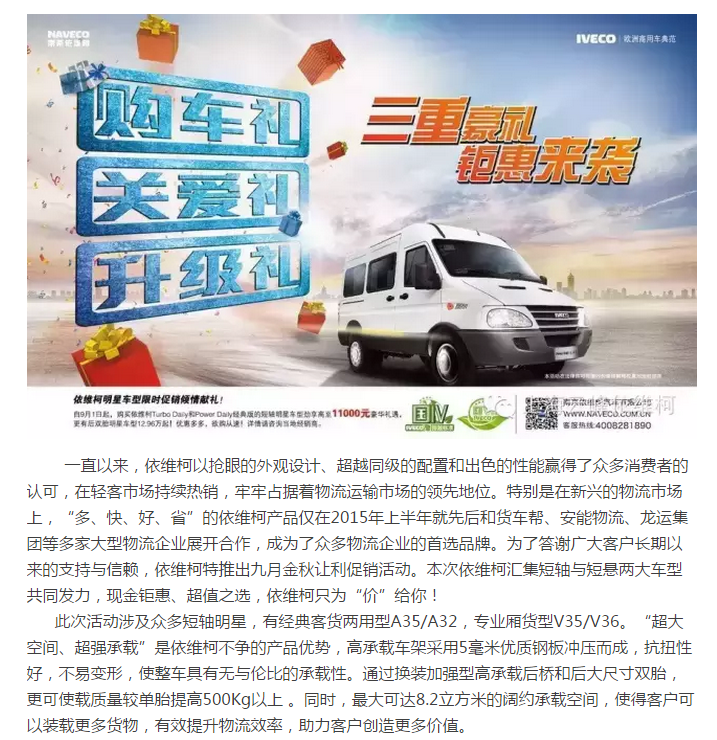 云顶yd2223线路检测
