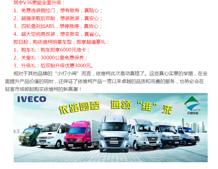 云顶yd2223线路检测
