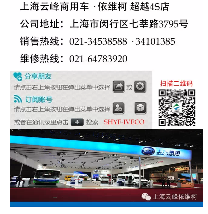 云顶yd2223线路检测