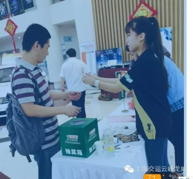 云顶yd2223线路检测