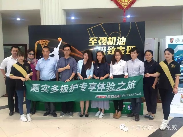 云顶yd2223线路检测