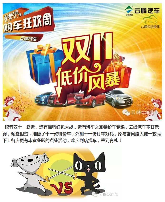云顶yd2223线路检测